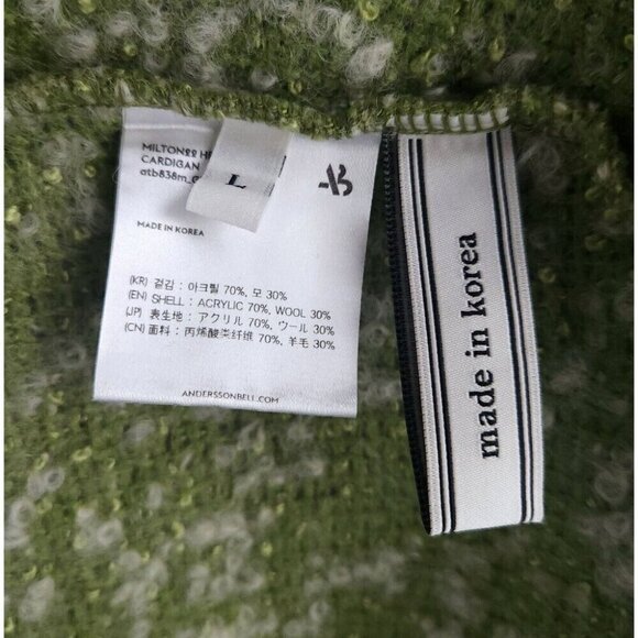 Andersson Bell Milton22 Heavy Wool Cardigan Size L Green NWT - Picture 12 of 16